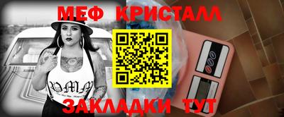кокаин премиум Кандалакша