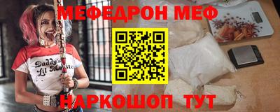 кокаин премиум Кандалакша