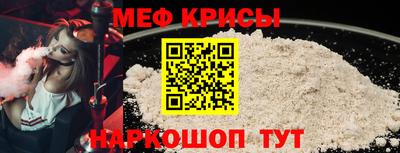 ГАЛЛЮЦИНОГЕННЫЕ ГРИБЫ Канаш