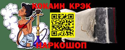 ГАЛЛЮЦИНОГЕННЫЕ ГРИБЫ Канаш