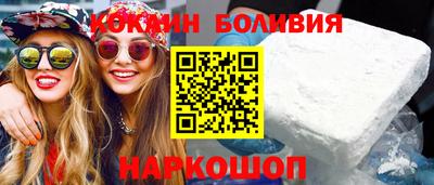MDMA Камышлов