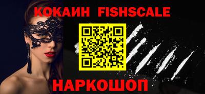 ГАЛЛЮЦИНОГЕННЫЕ ГРИБЫ Канаш