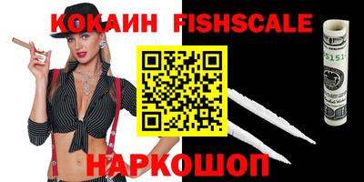 MDMA Камышлов