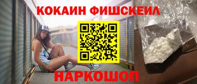 ГАЛЛЮЦИНОГЕННЫЕ ГРИБЫ Канаш