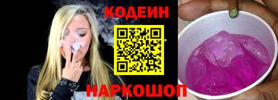 MDMA Камышлов