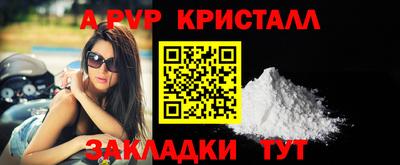 MDMA Камышлов