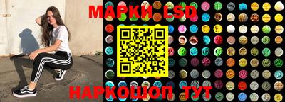 MDMA Камышлов