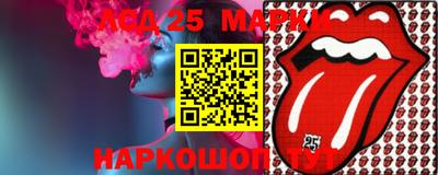 MDMA Камышлов