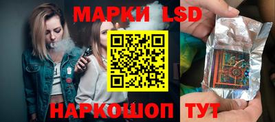 MDMA Камышлов