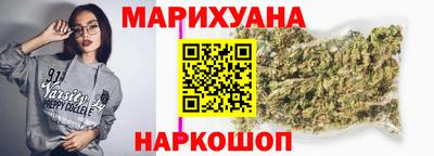 ГАЛЛЮЦИНОГЕННЫЕ ГРИБЫ Канаш