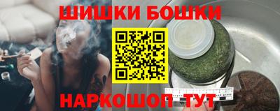 кокаин премиум Кандалакша