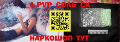 ГАЛЛЮЦИНОГЕННЫЕ ГРИБЫ Канаш