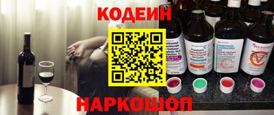 MDMA Камышлов