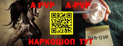 кокаин премиум Кандалакша