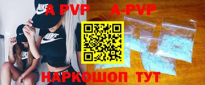 кокаин премиум Кандалакша
