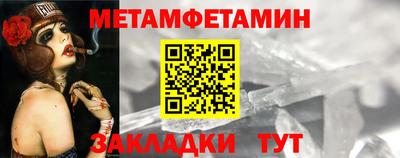 кокаин премиум Кандалакша