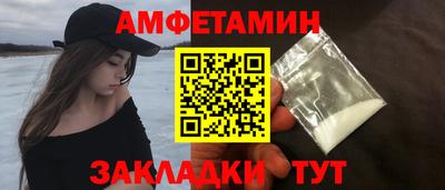кокаин премиум Кандалакша