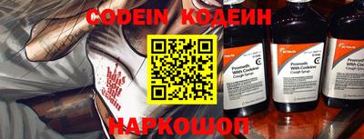 кокаин премиум Кандалакша