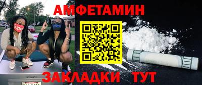 ГАЛЛЮЦИНОГЕННЫЕ ГРИБЫ Канаш