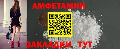ГАЛЛЮЦИНОГЕННЫЕ ГРИБЫ Канаш