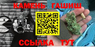 ГАЛЛЮЦИНОГЕННЫЕ ГРИБЫ Канаш