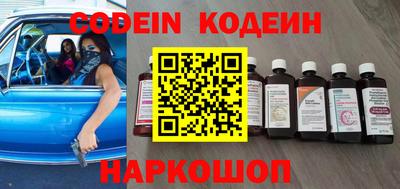 MDMA Камышлов