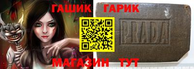 ГАЛЛЮЦИНОГЕННЫЕ ГРИБЫ Канаш