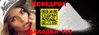 ГАЛЛЮЦИНОГЕННЫЕ ГРИБЫ Канаш