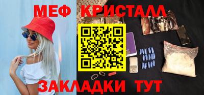 ГАЛЛЮЦИНОГЕННЫЕ ГРИБЫ Канаш