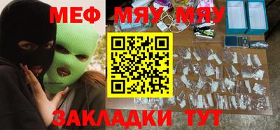 кокаин премиум Кандалакша
