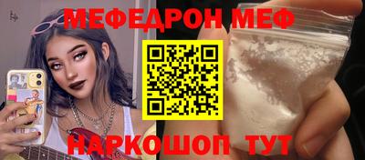 ГАЛЛЮЦИНОГЕННЫЕ ГРИБЫ Канаш