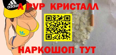 ГАЛЛЮЦИНОГЕННЫЕ ГРИБЫ Канаш